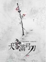 ��ѩ������