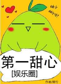 ��һ����[����Ȧ]