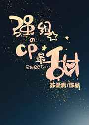 ǿCP[Ȧ]