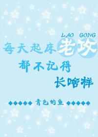 ÿ���𴲶����ǵ��Ϲ���ɶ��