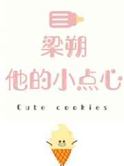 ��˷������С����