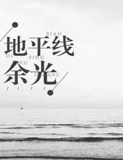 ��ƽ�����