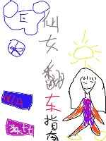 Ůָ
