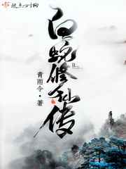 �������ɴ�