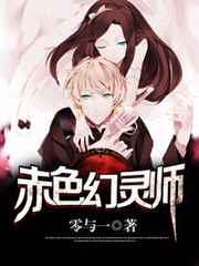 ��ɫ����ʦ