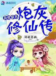 ��������֮�ڻ����ɴ�