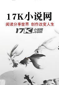 落花就应该配流水封面