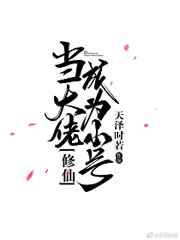 �����г�ΪС��[����]