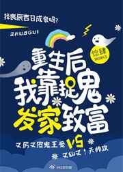 �������ҿ���̯�����¸�