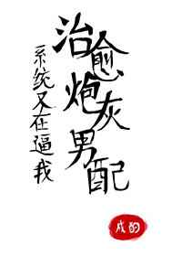 ϵͳ���ڱ��������ڻ�����