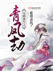 Ů������֮����