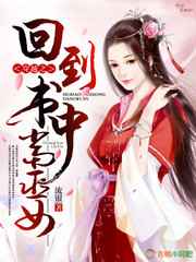 ��Խ֮�ص����е���Ů