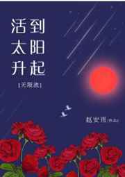 �̫������[������]