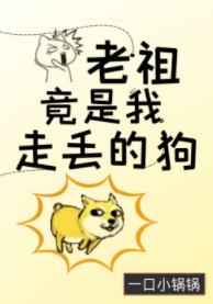 ���澹�����߶��Ĺ�