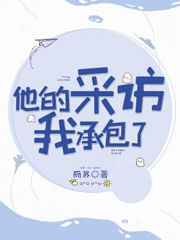 ���Ĳɷ��ҳа���