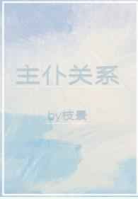 ͹ϵ
