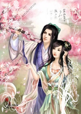 妾本惊华 卷二封面