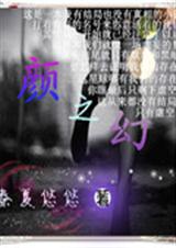 ֮