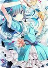 完美圆舞曲之血色幽蝴封面