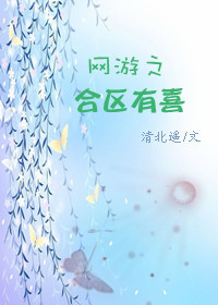 ֮ϲ