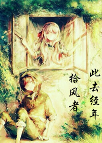雅涵冰蓝(师生文上)封面