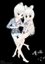 炫舞小说之吻我之眸遮我半世流离封面