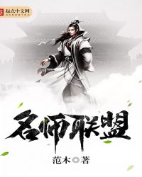 ��ʦ����