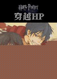 ԽHP