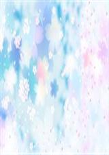 Ե