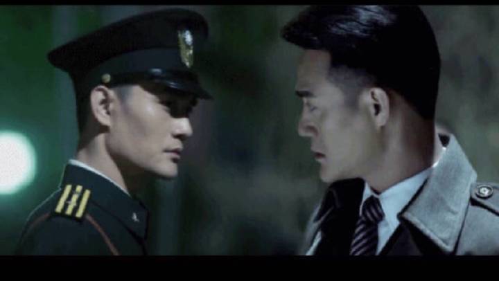 (北平无战事同人)北平无战事之故园封面