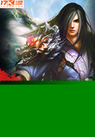 龙血战神封面