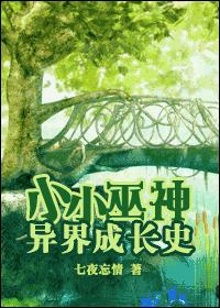 СС�������ɳ�ʷ