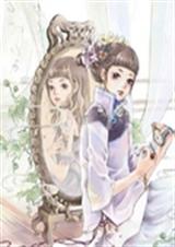 不是双生花封面