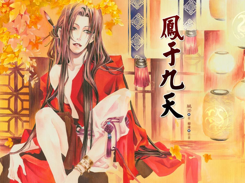 ���ھ��� ��08�� �����س�