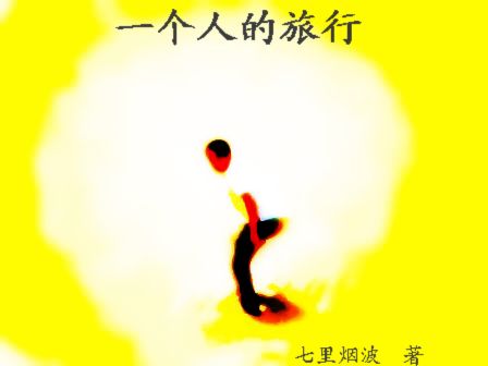 һ˵