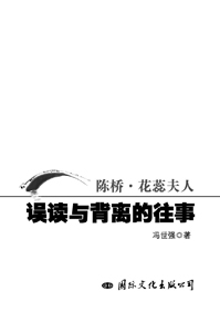 뱳