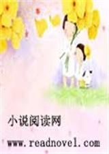 TFBOYS之薄荷之封面