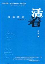 卡农封面