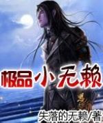 ��ƷС����