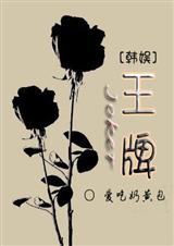 (����ͬ��)����֮����