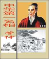 �л���һ����  ����