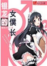 ������Ů�ͳ�