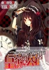 �ʼ�������