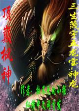 ���۷���