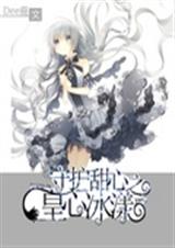 �ػ�����֮���ı���