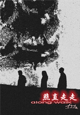 ��ֱ����