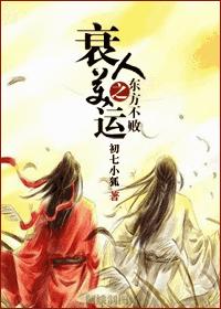 ��������֮˥������