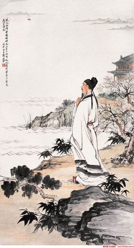 半醉集封面