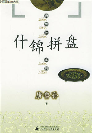 ˵������