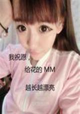 重生:逆袭女王封面